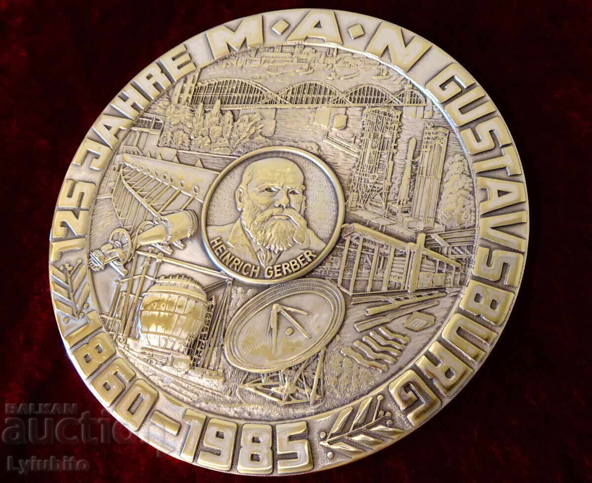 Χάλκινη πλακέτα, χαρτοκόπτης Heinrich Gerber Χάλκινη πλακέτα, χαρτοκόπτης Heinrich Gerber