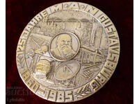 Bronze Plaque, Paperweight Heinrich Gerber
