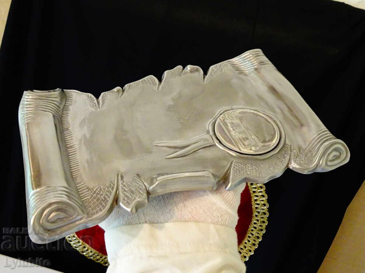 Plachetă germană, panou din cositor pur 620 gr cu preț 26.00 BGN | € 13.29