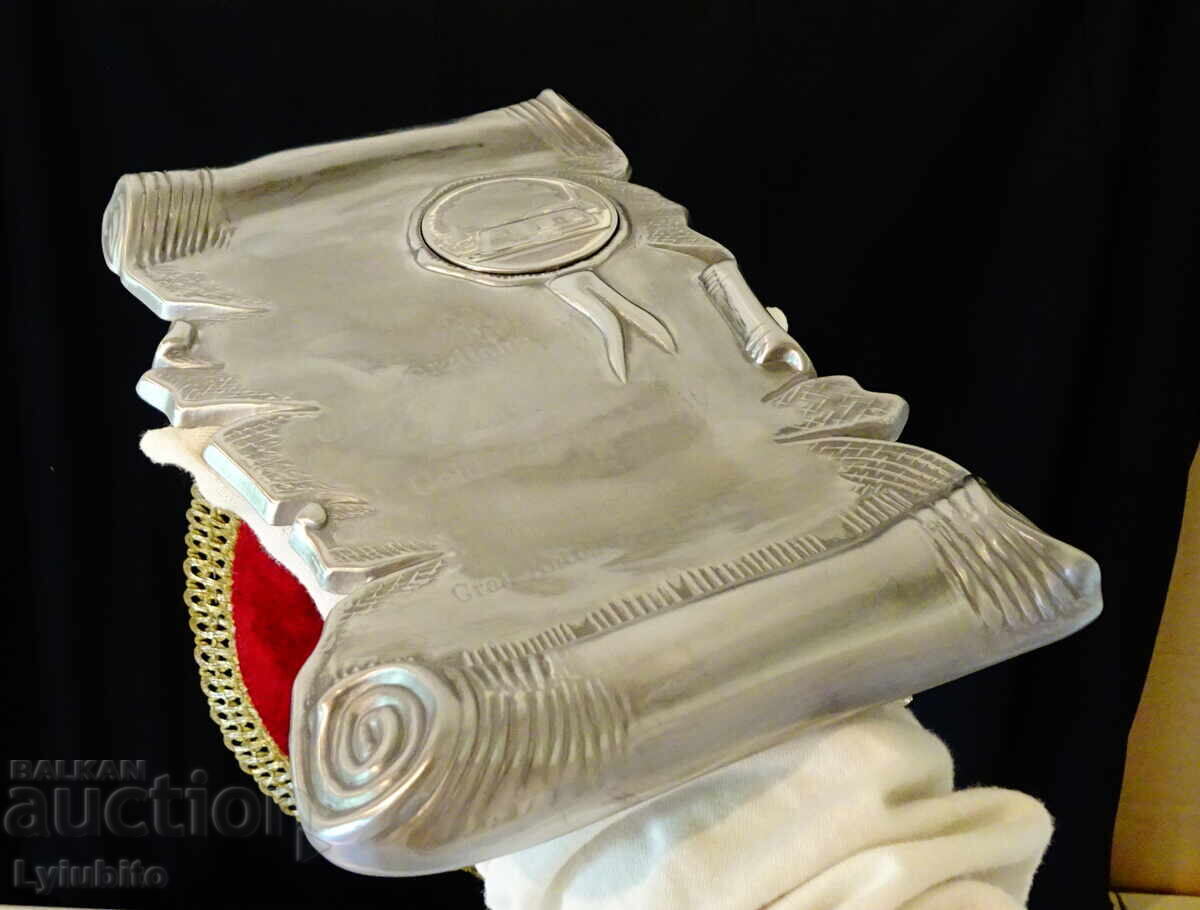 Licitație Plachetă germană, panou din cositor pur 620 gr