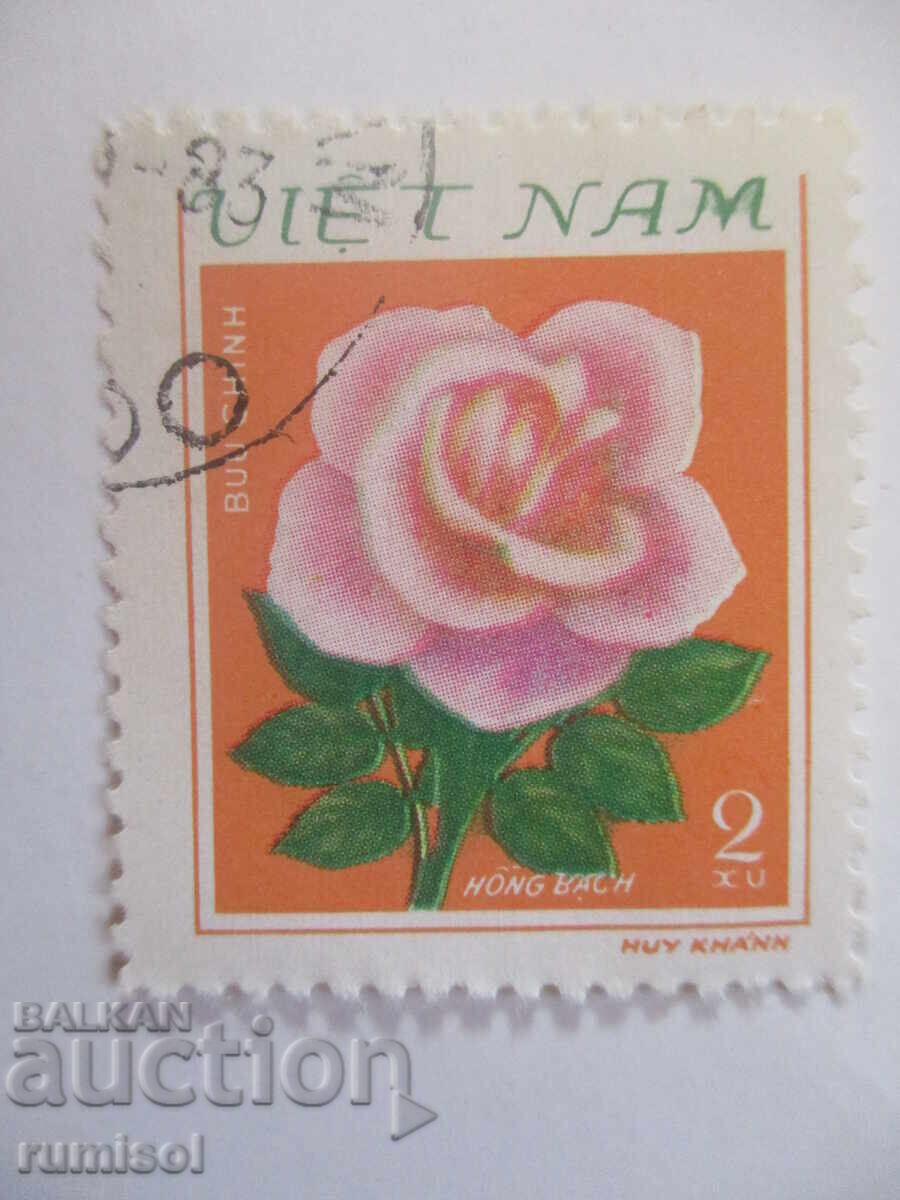 Пощенска марка - Hong Bach