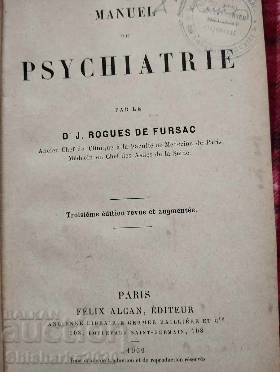 Psychiatry Handbook with price 40.00 BGN | € 20.45 Psychiatry Handbook with price 40.00 BGN | € 20.45