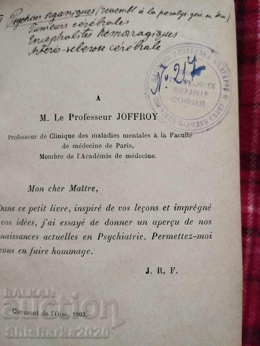 Auction Psychiatry Handbook Auction Psychiatry Handbook