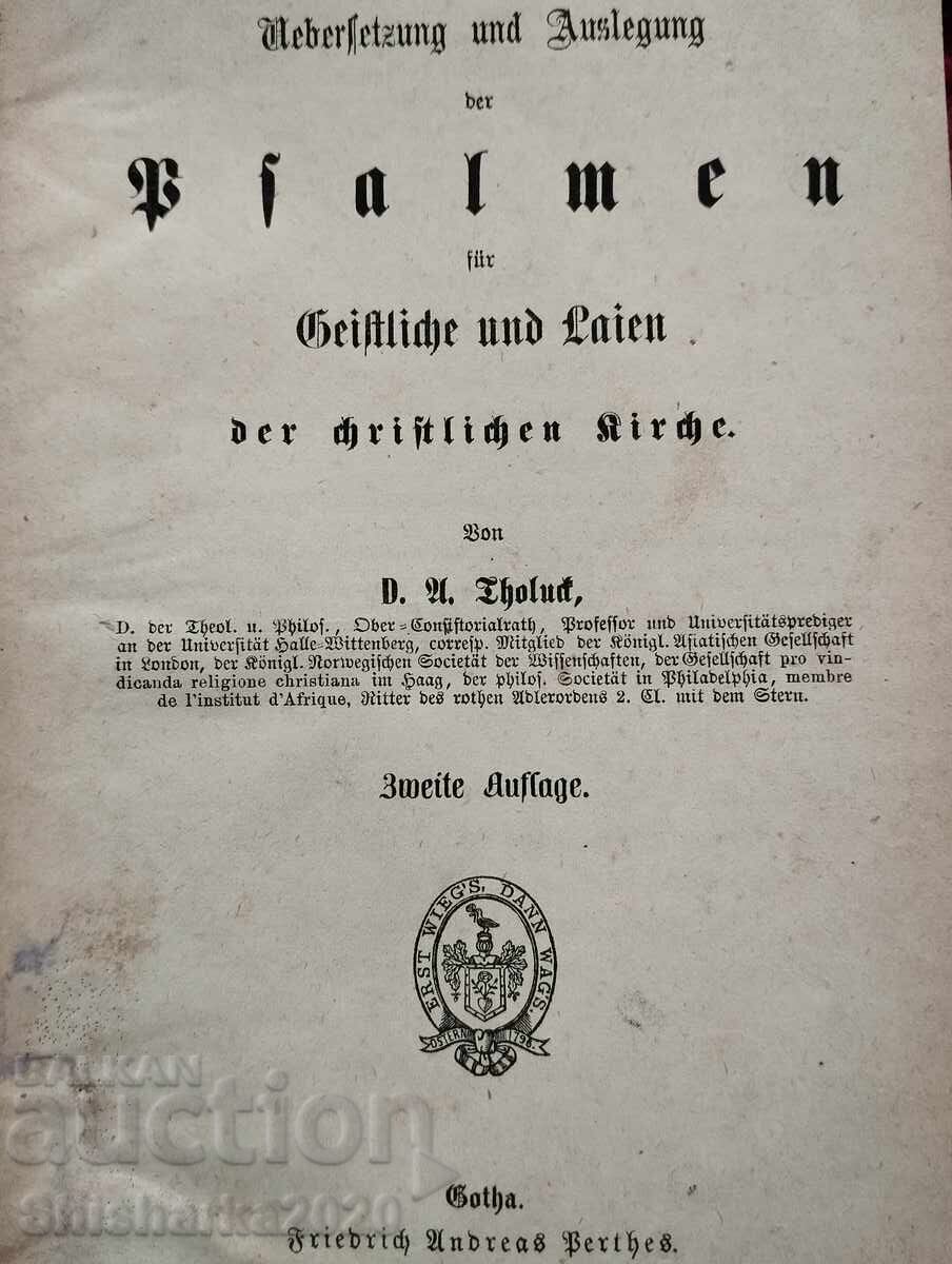 Psalms > in German 1873