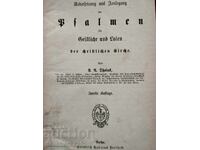 Псалми > на немски 1873г