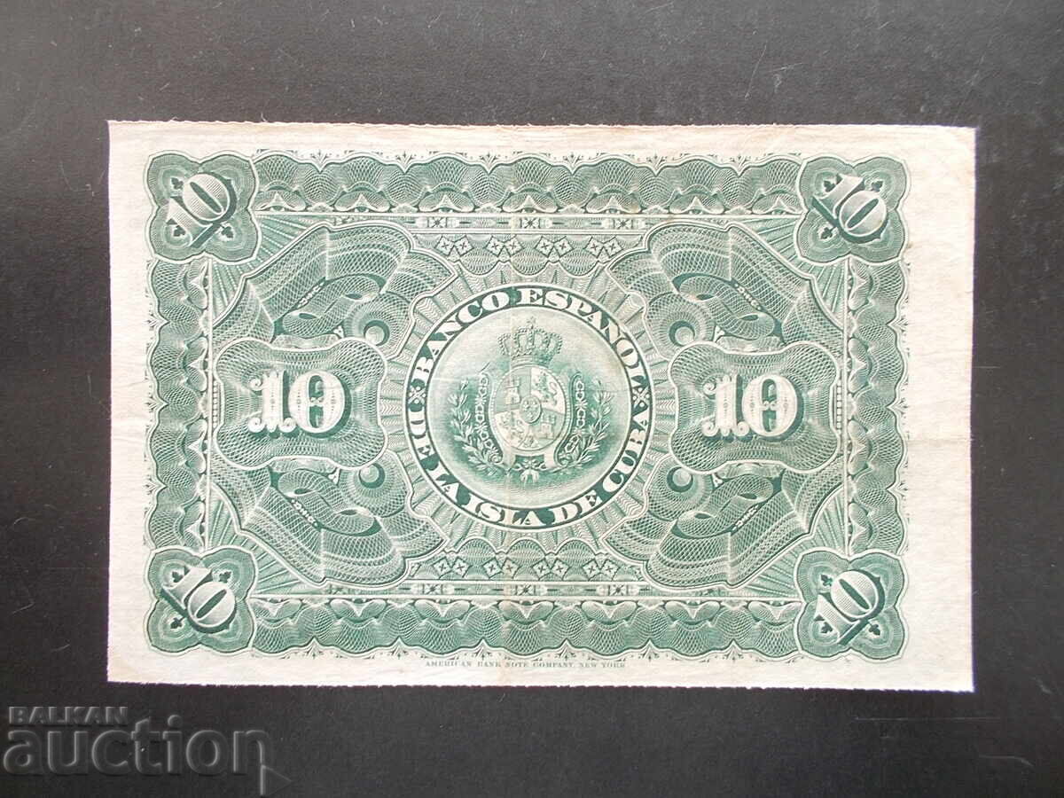 CUBA, 10 pesos, 1896 with price 22.49 BGN | € 11.50 CUBA, 10 pesos, 1896 with price 22.49 BGN | € 11.50