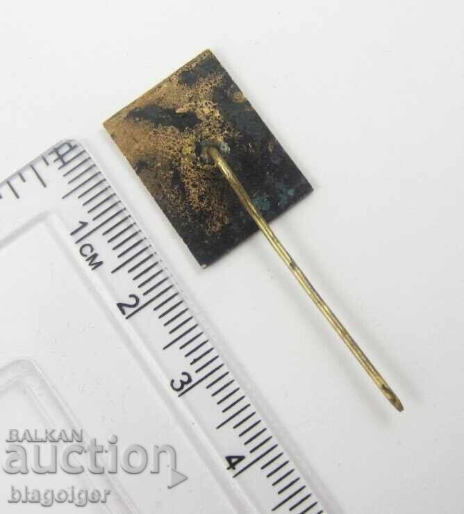 Delivery of Award badge - Excellent Student of SGN - Coat of Arms of Sofia - Enamel Delivery of Award badge - Excellent Student of SGN - Coat of Arms of Sofia - Enamel