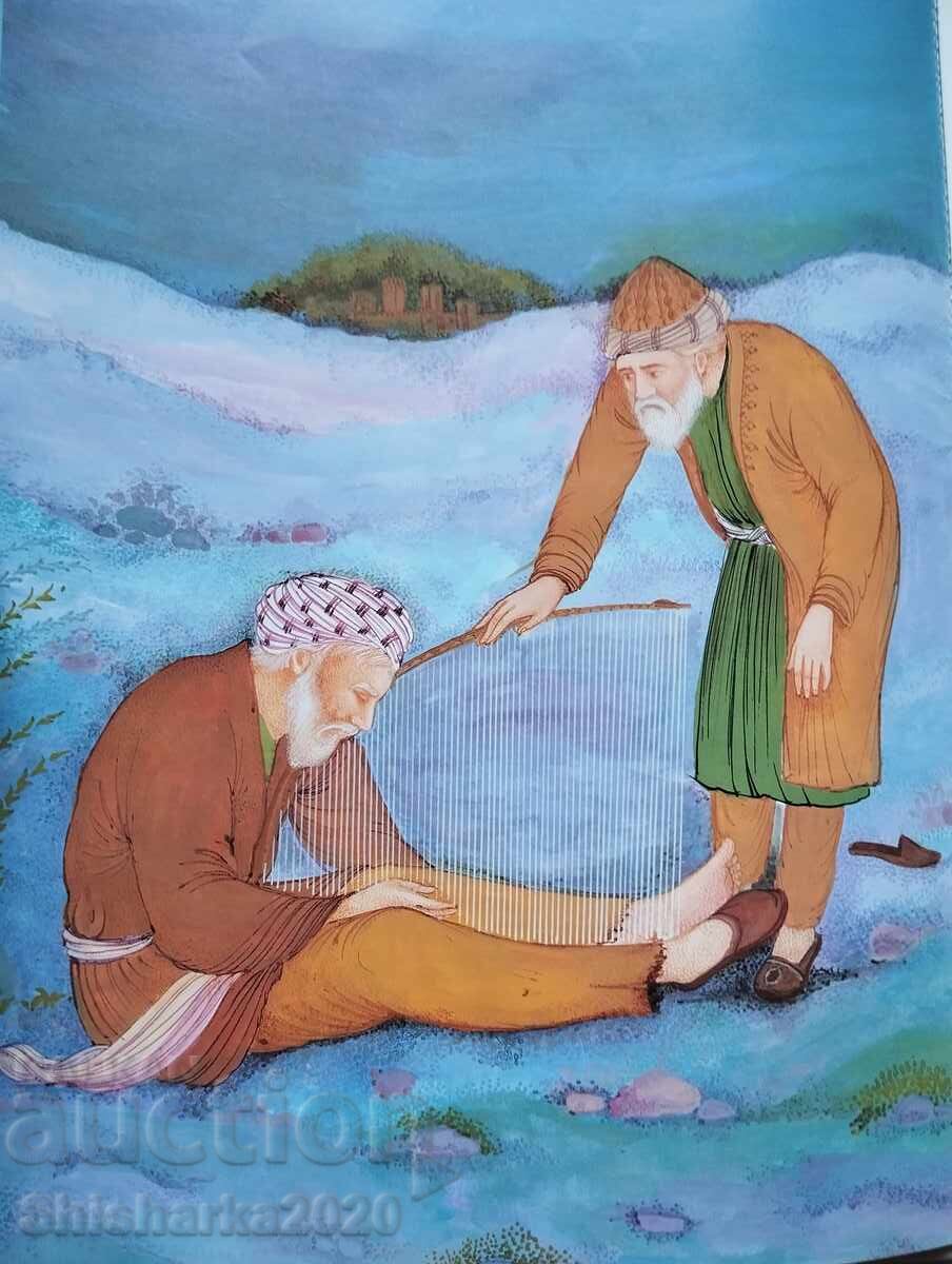 Livrarea Lot! 5 cărți în limba persană Livrarea Lot! 5 cărți în limba persană