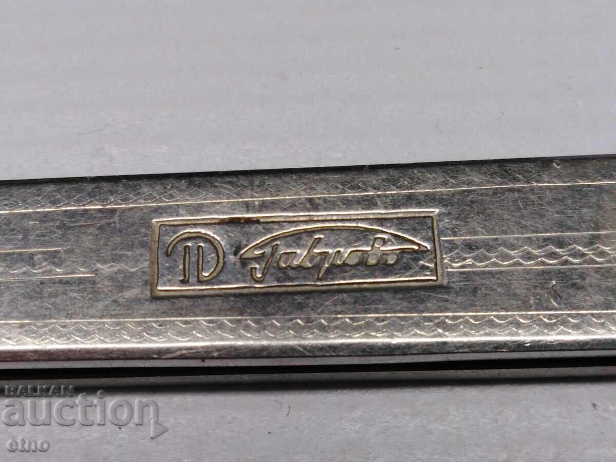 TASTING KNIFE "FIVE DAYS", POCKET KNIFE with price 25.00 BGN | € 12.78 TASTING KNIFE "FIVE DAYS", POCKET KNIFE with price 25.00 BGN | € 12.78