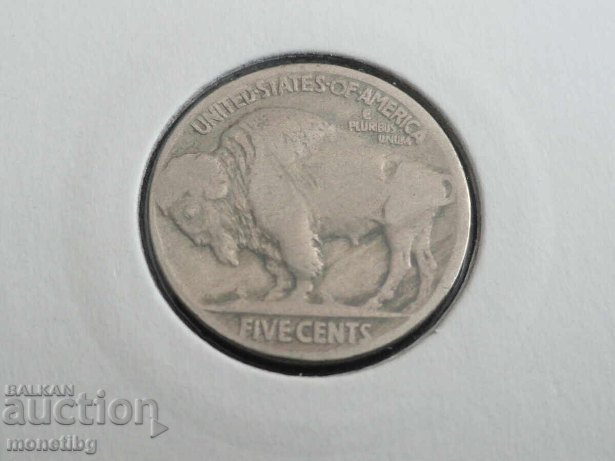 Delivery of USA 1917 - 5 cents (m)