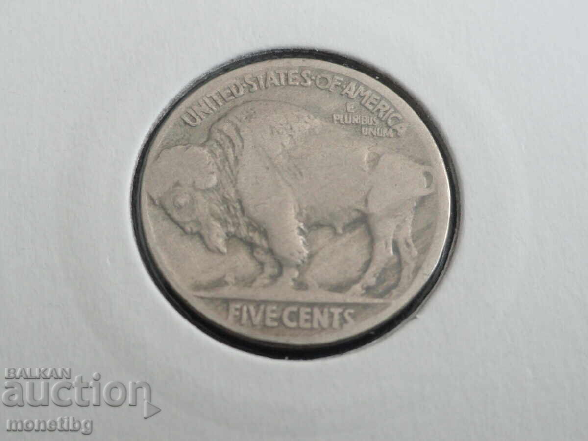 USA 1917 - 5 cents (m) - 6 USA 1917 - 5 cents (m) - 6