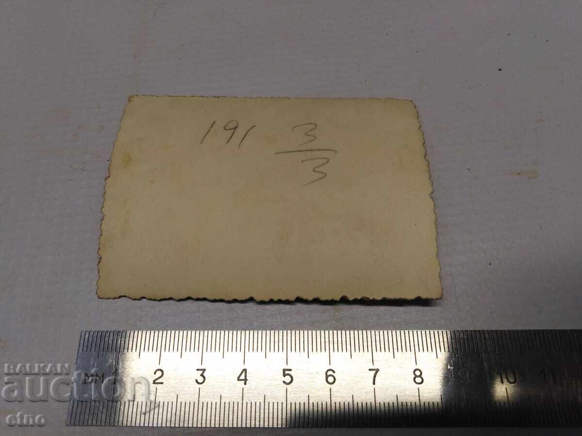 Аукцион ВСВ, ВВС, ЦАРСКА СНИМКА-ПИЛОТ, САМОЛЕТ, фуражка, кокарда Аукцион ВСВ, ВВС, ЦАРСКА СНИМКА-ПИЛОТ, САМОЛЕТ, фуражка, кокарда