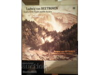 ΚΟΝΤΣΕΡΤΟ ΓΙΑ ΒΙΟΛΙ ΚΑΙ ΟΡΧΗΣΤΡΑ ΜΠΕΤΟΒΕΝ