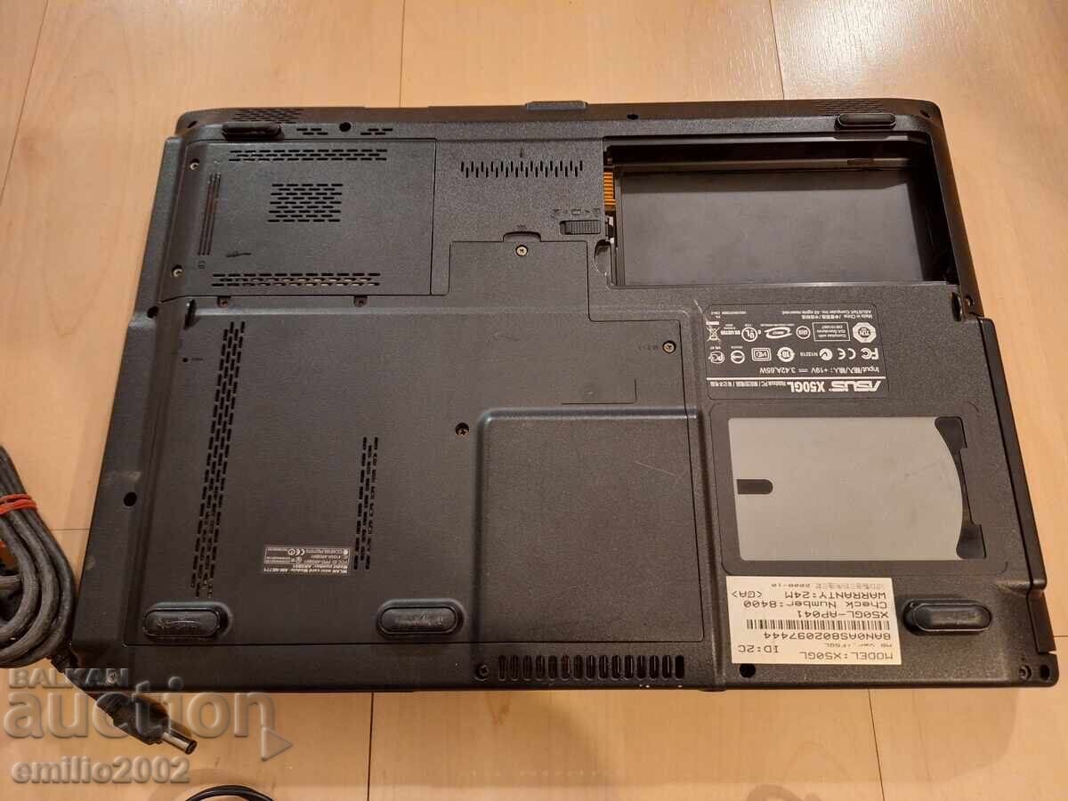 Livrarea Laptop și surse de alimentare Livrarea Laptop și surse de alimentare