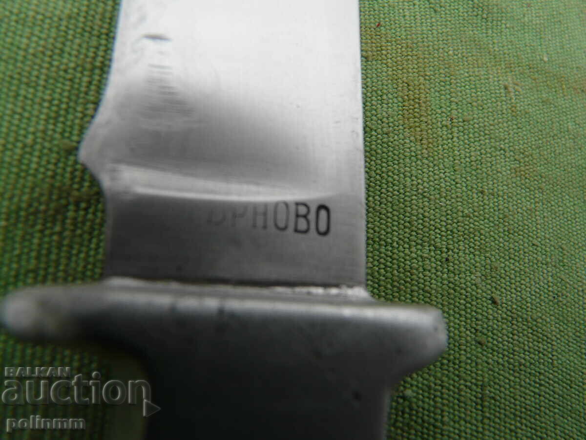 Аукцион Български заводски нож - 168 Аукцион Български заводски нож - 168