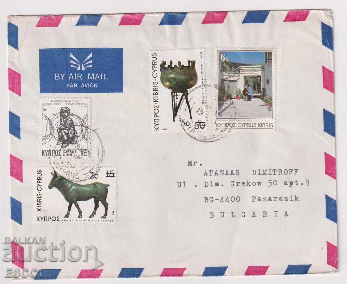 Traveling envelope with stamps Archaeology 1983 Painting 1985 from Cyprus