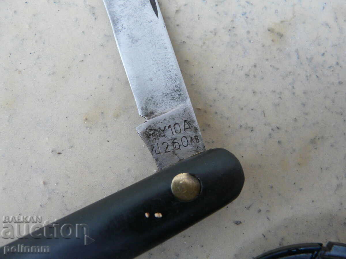 Auction Bulgarian Orchard Knife - 169 Auction Bulgarian Orchard Knife - 169