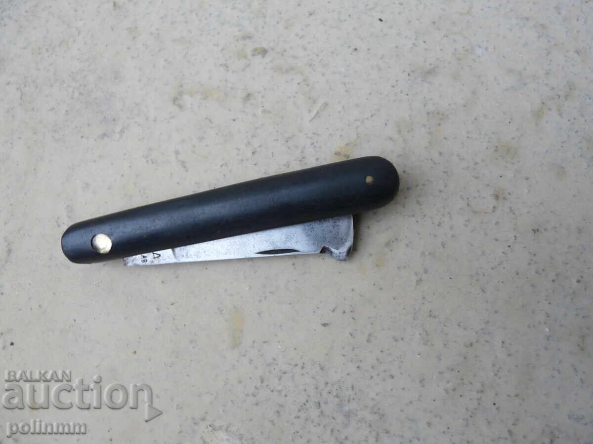 Delivery of Bulgarian Orchard Knife - 169 Delivery of Bulgarian Orchard Knife - 169