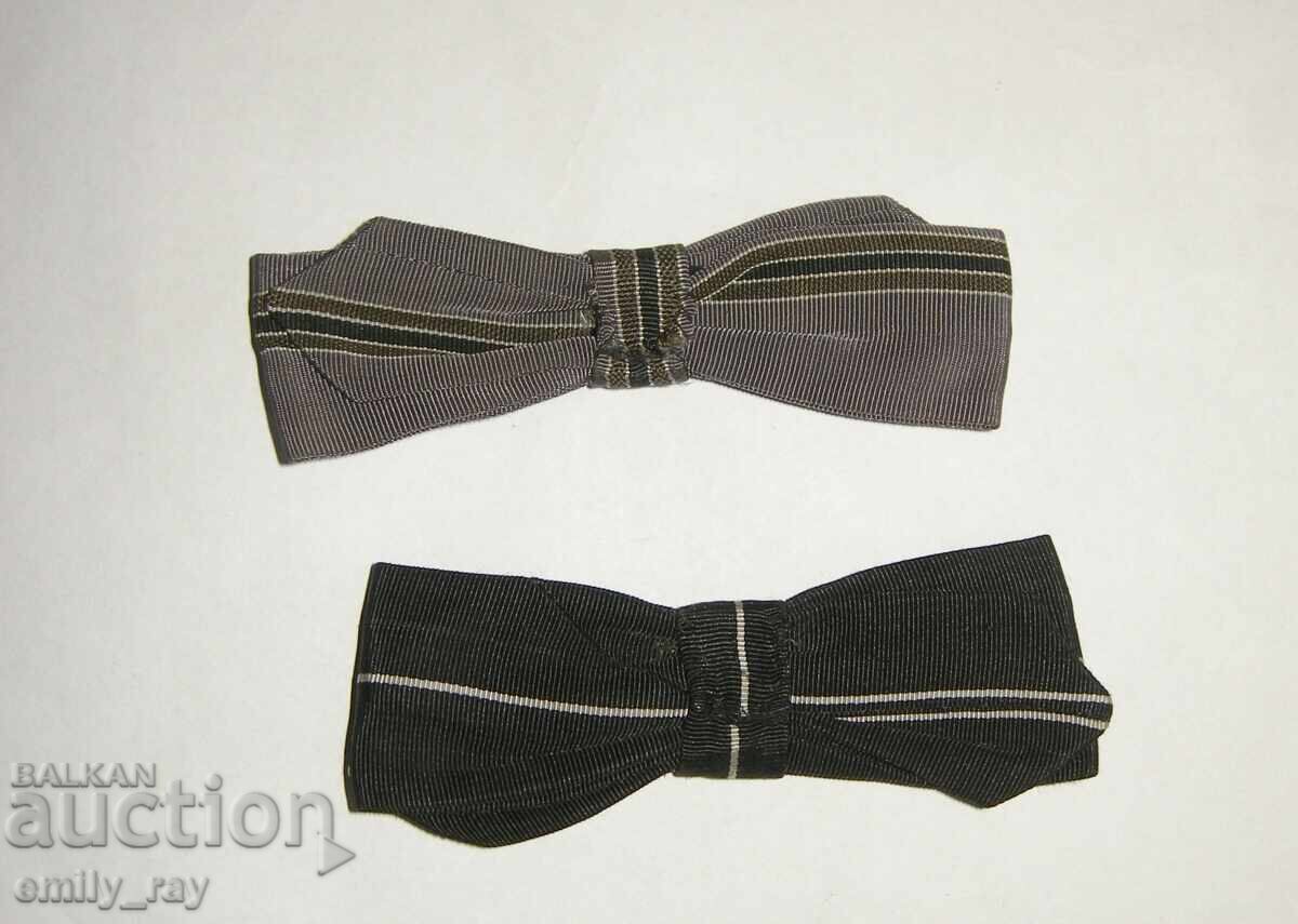 Стари папионки ХХ век с цена 14.00 лв. | € 7.16