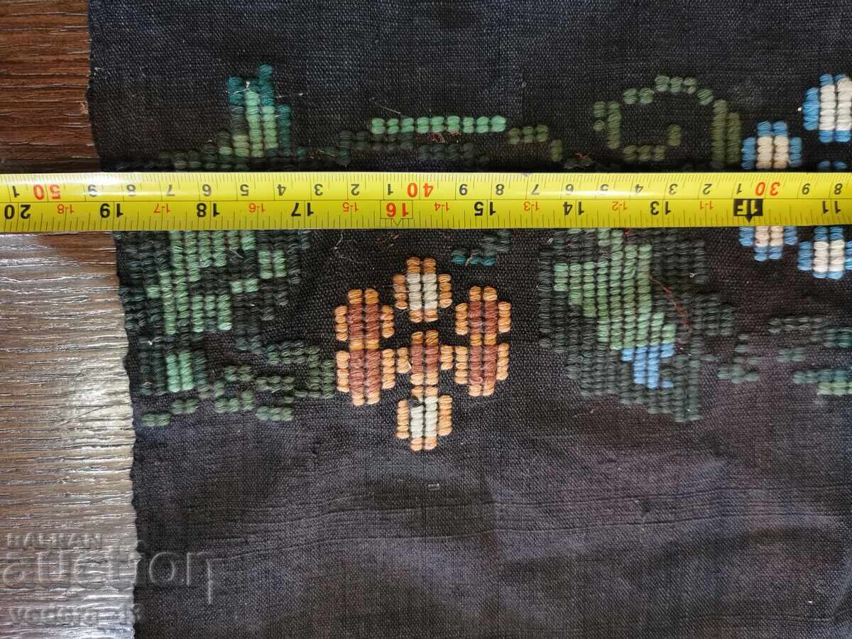 Livrarea COSTUME FOLK - ȘORȚ