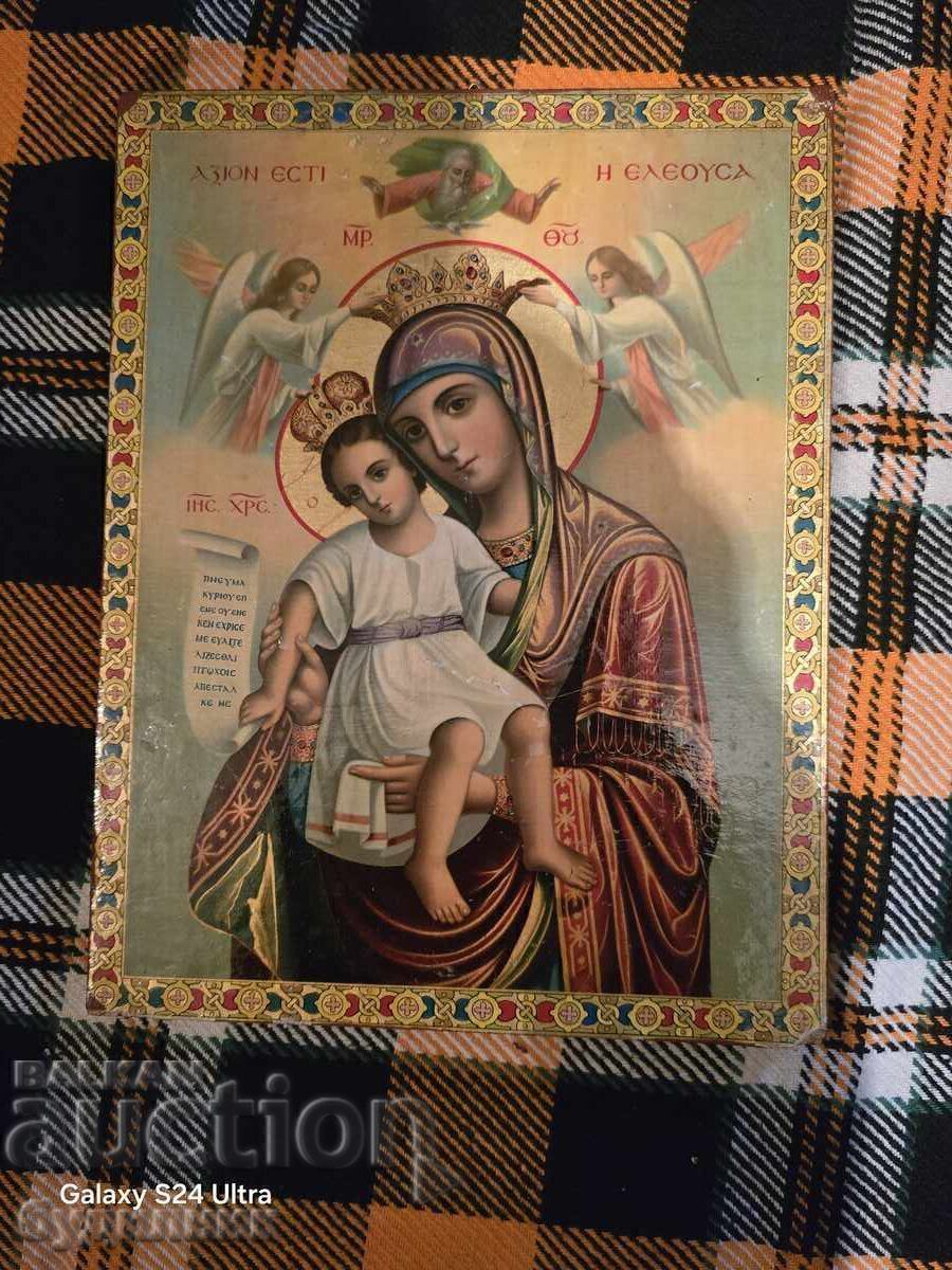 Auction ICON LOOK (or VIEW)... BZC Auction ICON LOOK (or VIEW)... BZC