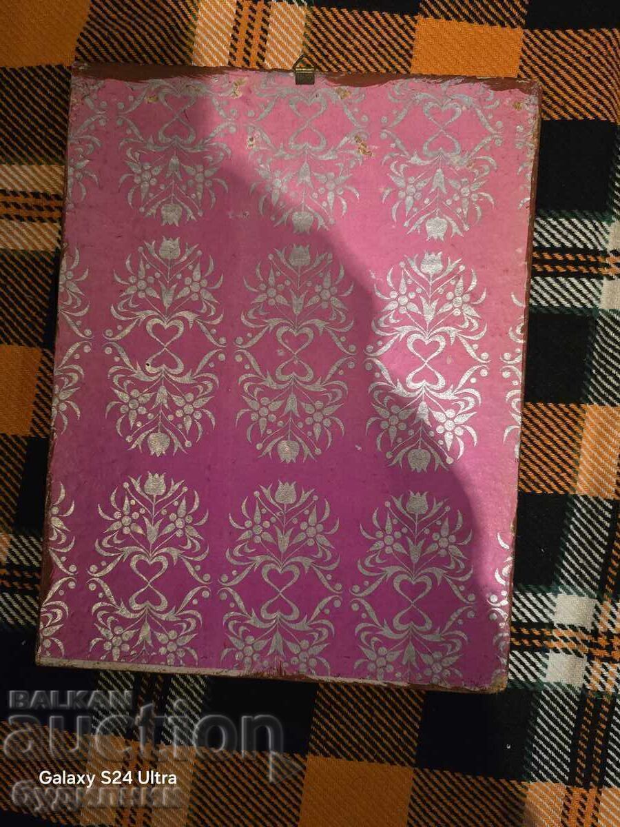 Delivery of ICON LOOK (or VIEW)... BZC Delivery of ICON LOOK (or VIEW)... BZC