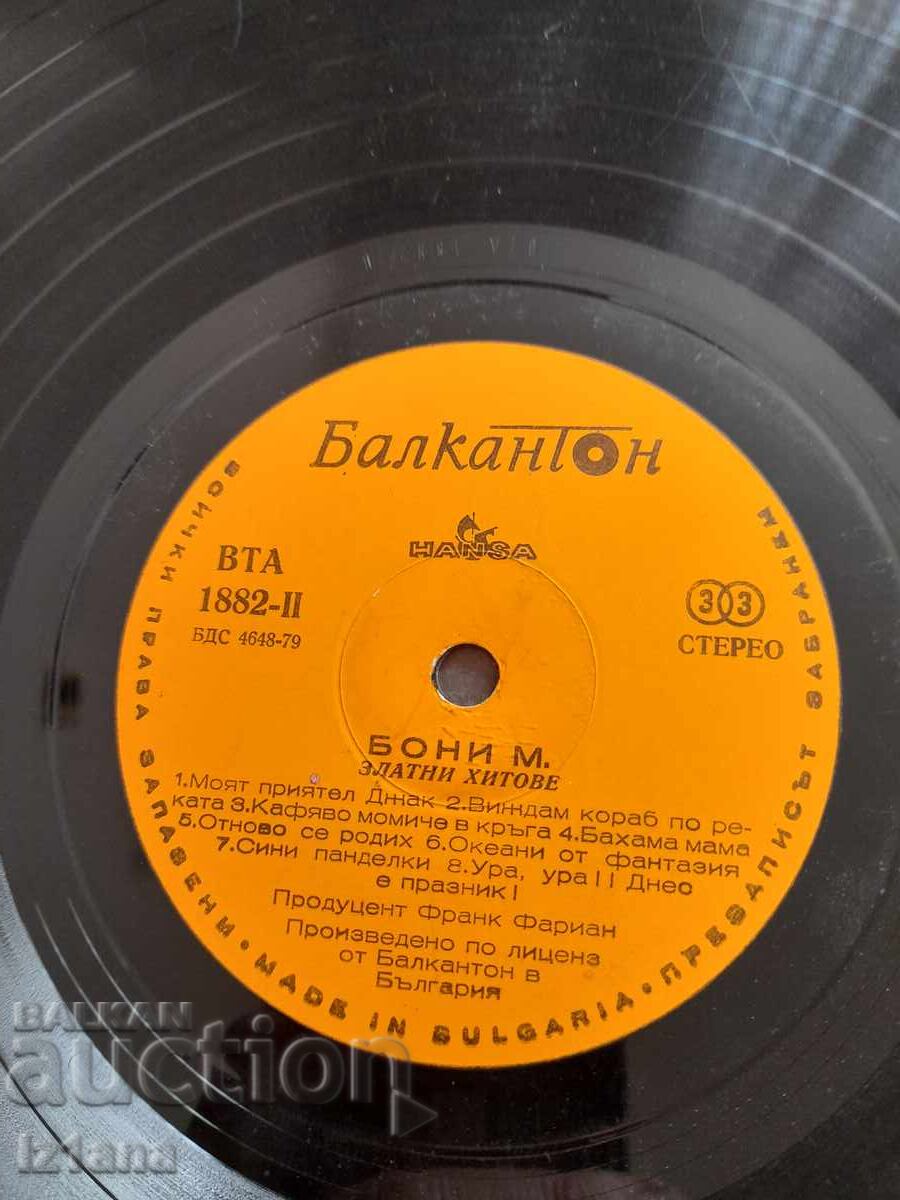 Disc de gramofon Boney M, Boney M - 6 Disc de gramofon Boney M, Boney M - 6