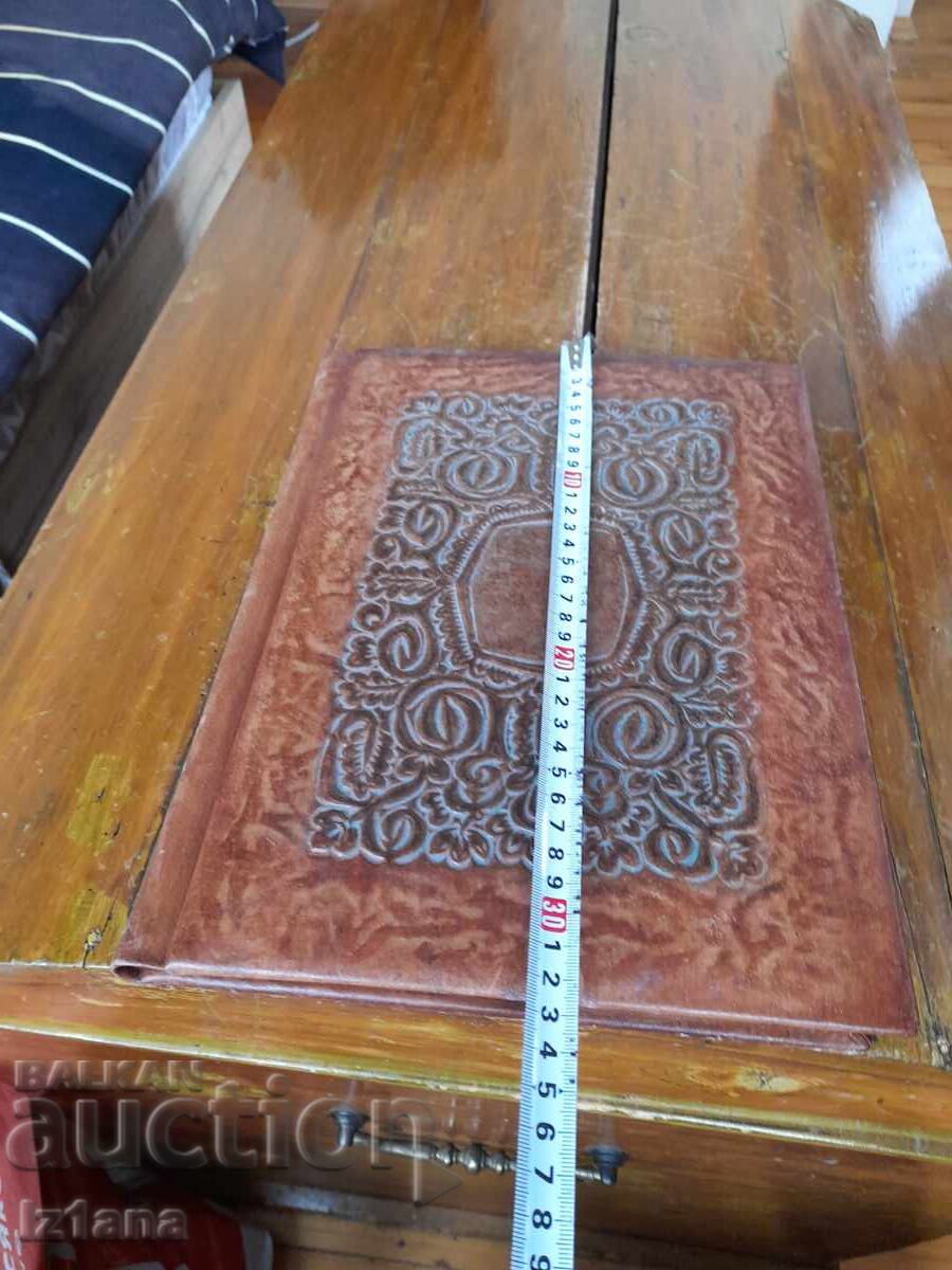 Old leather folder with price 42.00 BGN | € 21.47 Old leather folder with price 42.00 BGN | € 21.47