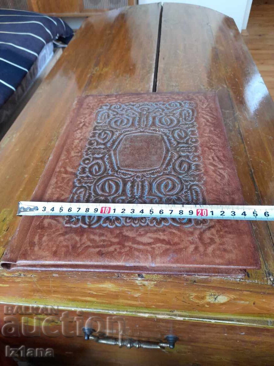 Auction Old leather folder Auction Old leather folder