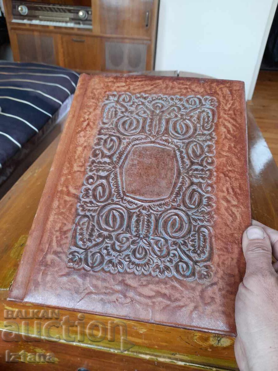 Delivery of Old leather folder Delivery of Old leather folder