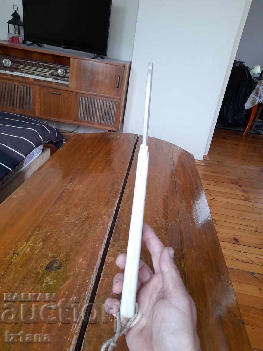 Old walking stick with price 75.00 BGN | € 38.35 Old walking stick with price 75.00 BGN | € 38.35