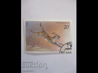 Postage Stamp - Caracal