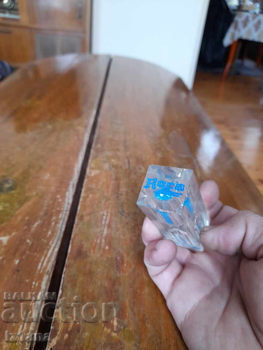 Аукцион Стар пясъчен часовник