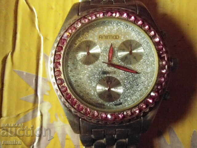 Animoo with price 35.00 BGN | € 17.90