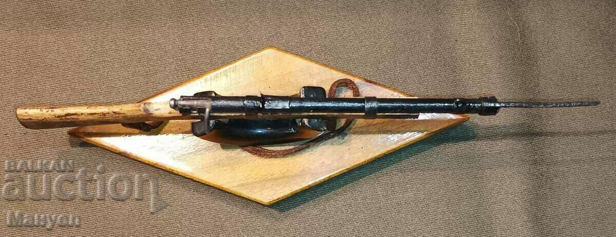 Стара миниатюра на пушка"Мосин Наган". с цена 250.00 лв. | € 127.82 Стара миниатюра на пушка"Мосин Наган". с цена 250.00 лв. | € 127.82