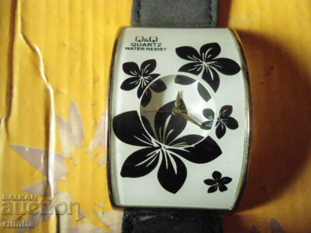 QiQ with price 18.00 BGN | € 9.20