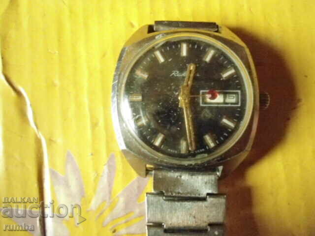 Παράδοση Ρουκέτα