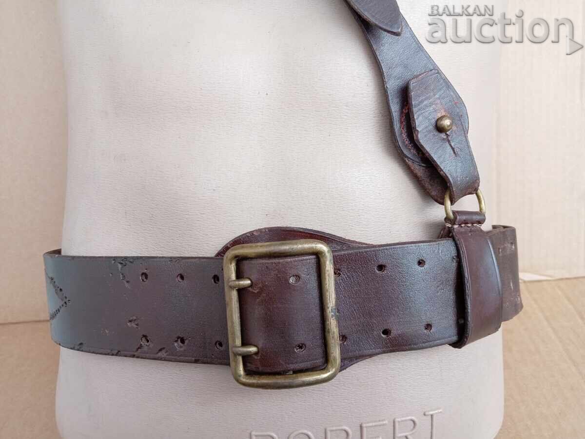 Officer's Belt Russia USSR NKVD WW2 WWII with price 111.00 BGN | € 56.75 Officer's Belt Russia USSR NKVD WW2 WWII with price 111.00 BGN | € 56.75