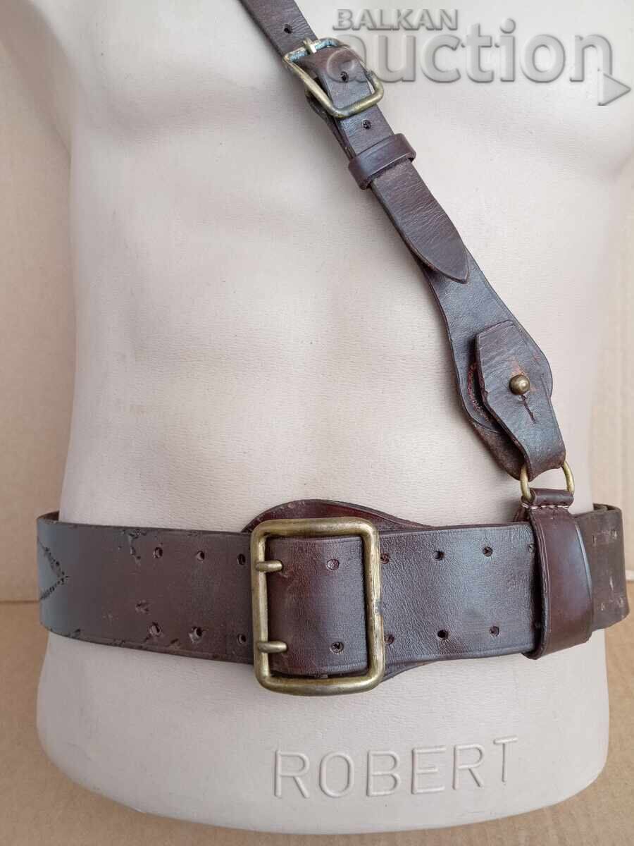 Auction Officer's Belt Russia USSR NKVD WW2 WWII Auction Officer's Belt Russia USSR NKVD WW2 WWII