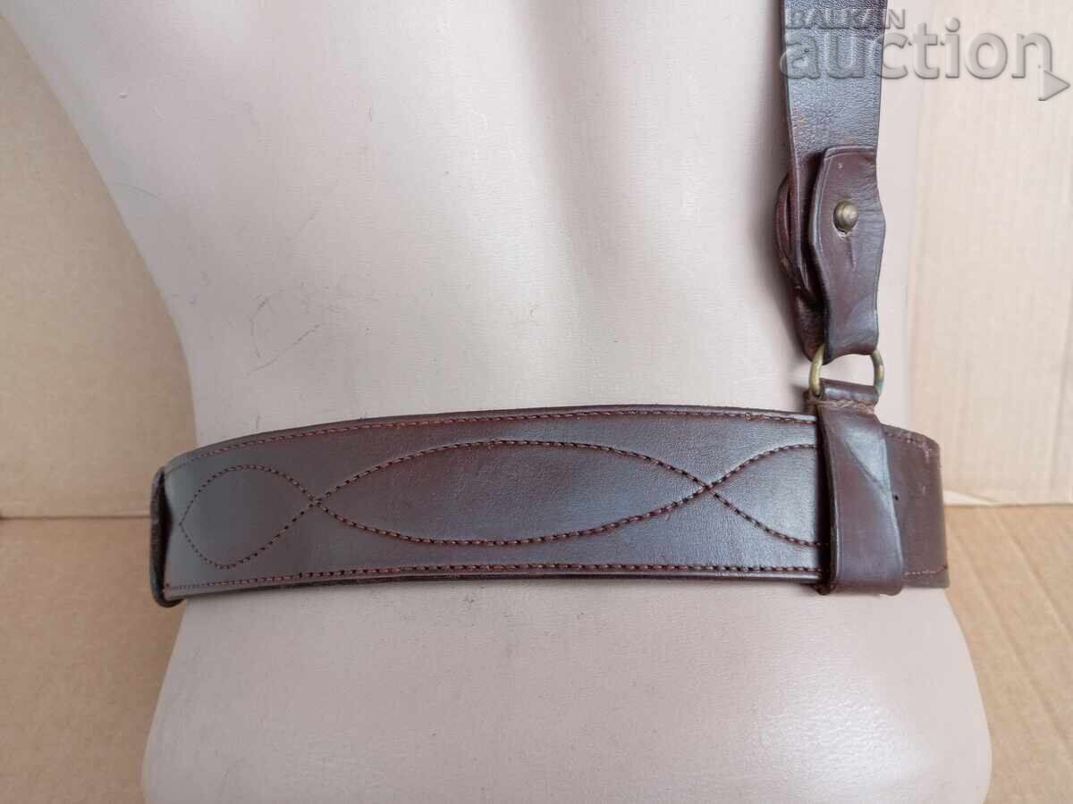 Delivery of Officer's Belt Russia USSR NKVD WW2 WWII Delivery of Officer's Belt Russia USSR NKVD WW2 WWII