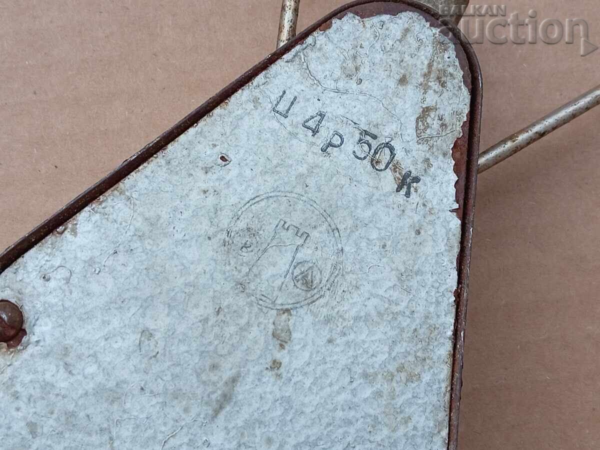 Παράδοση Ρετρό vintage ζυγαριά ζυγός ΕΣΣΔ 60s Παράδοση Ρετρό vintage ζυγαριά ζυγός ΕΣΣΔ 60s