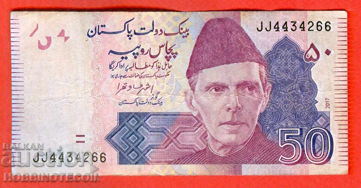PACHISTAN PAKISTAN 50 Rupii emisiune 2017
