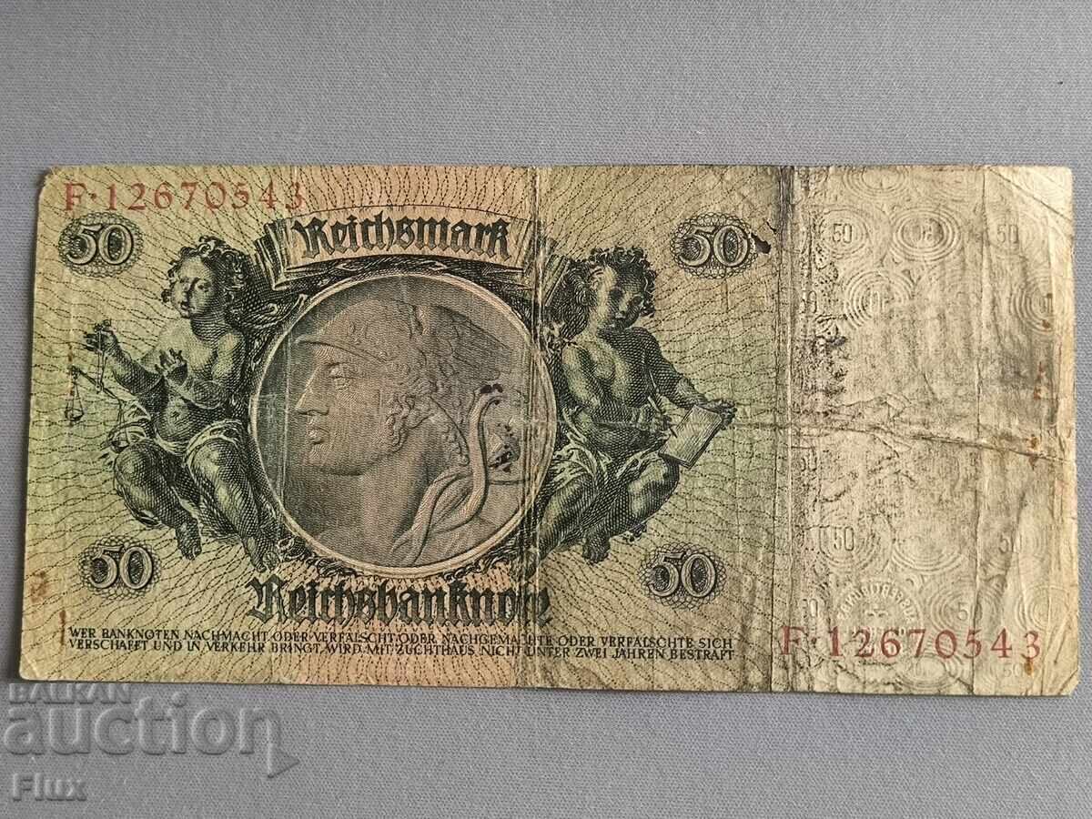 Райх банкнотa - Германия - 50 марки | 1933г. с цена € 5.00 | 9.78 лв.