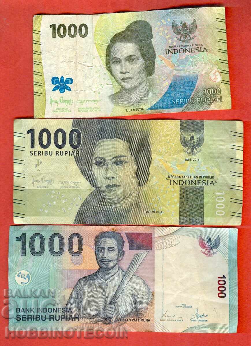 INDONESIA INDONESIA 3 x 1000 - 1,000 different emissions with price 1.49 BGN | € 0.76