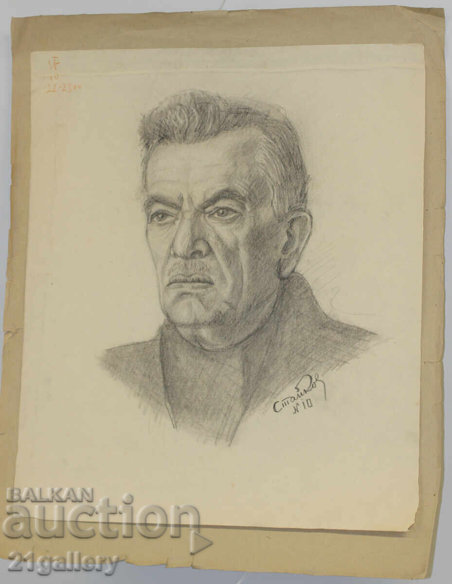 Auction  Old pencil drawing portrait signed