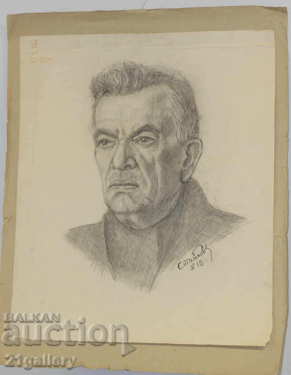 Delivery of Old pencil drawing portrait signed