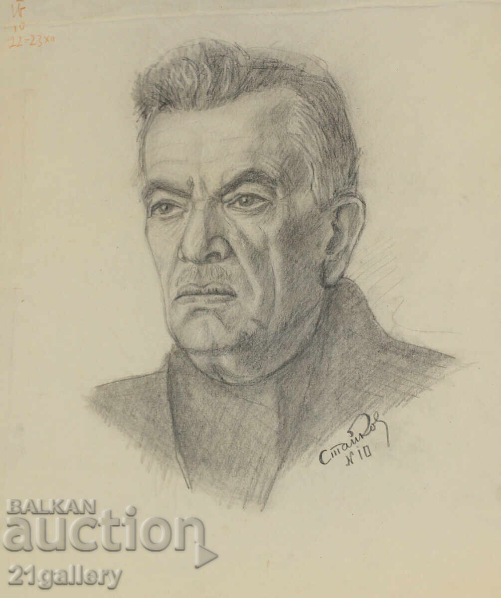 Old pencil drawing portrait signed