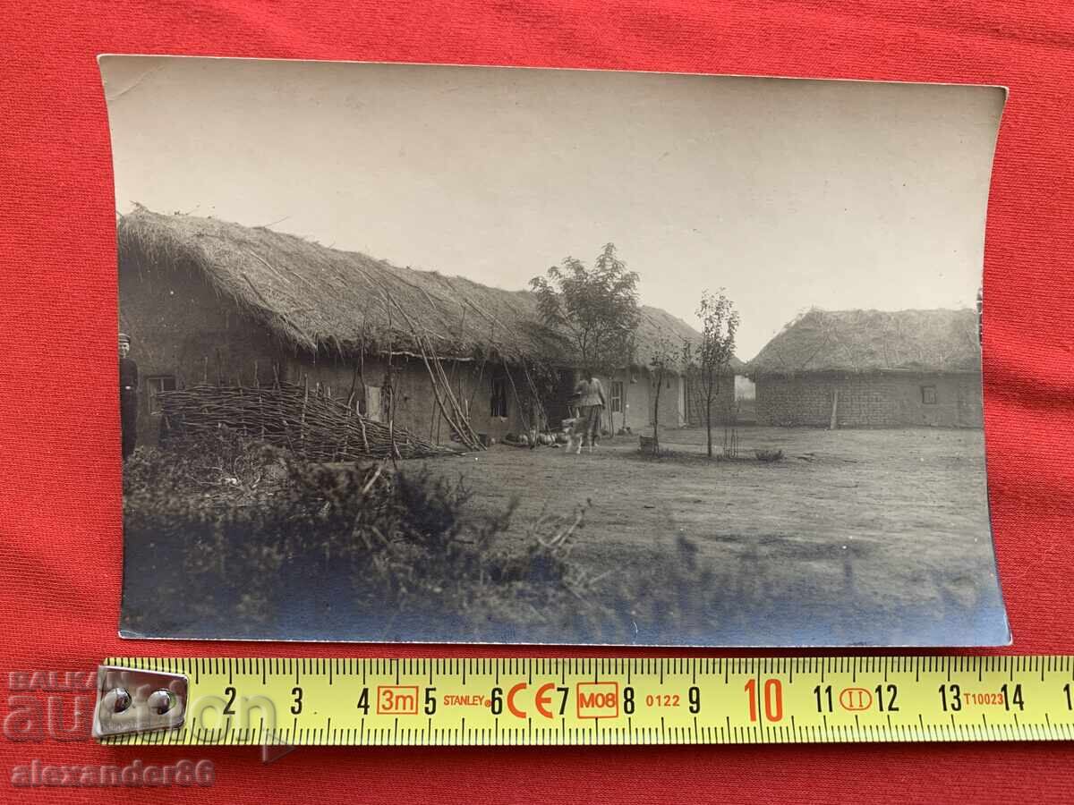 Licitație Bătălie și cultură Sud-Estul Bulgariei, anii '30