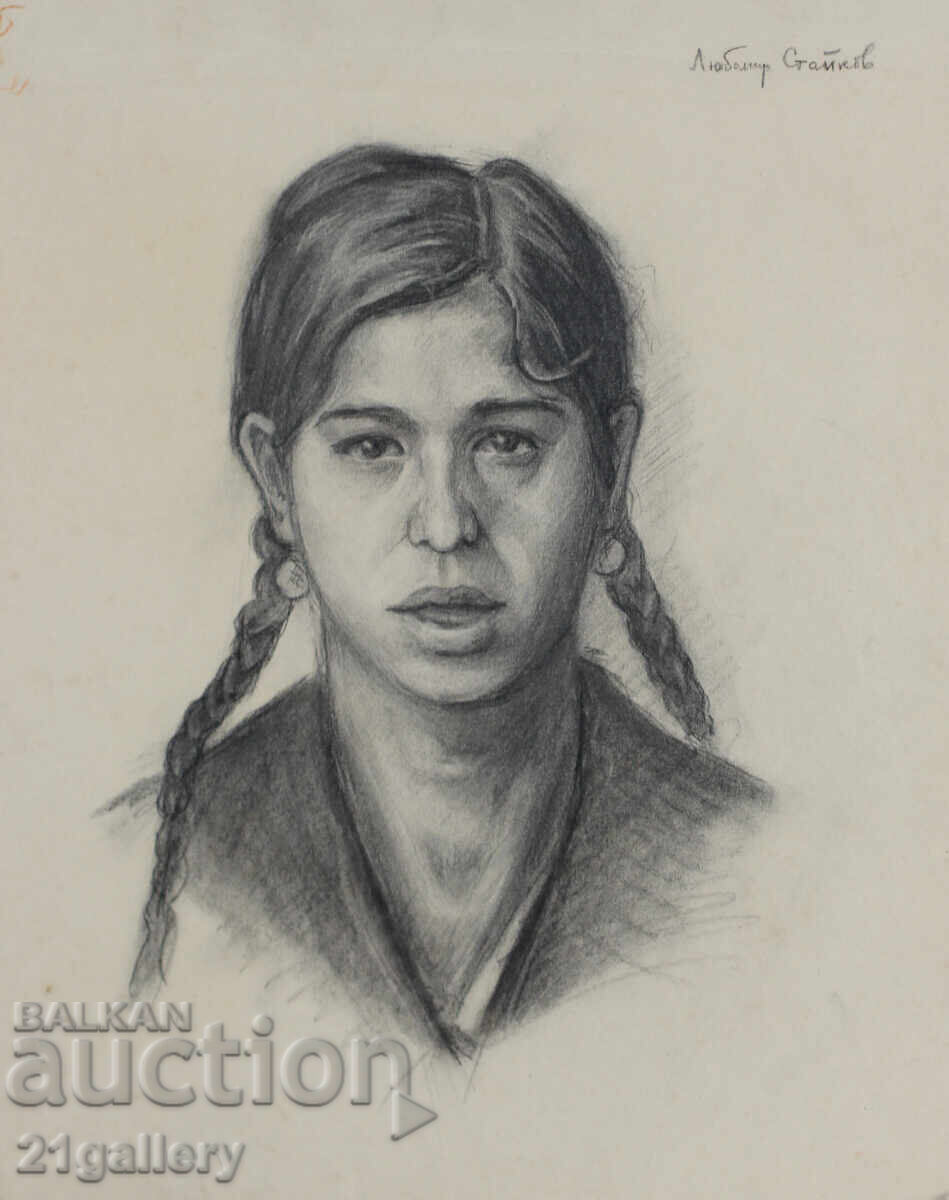 Desen vechi în creion, portret de fată, semnat cu preț 250.00 BGN | € 127.82