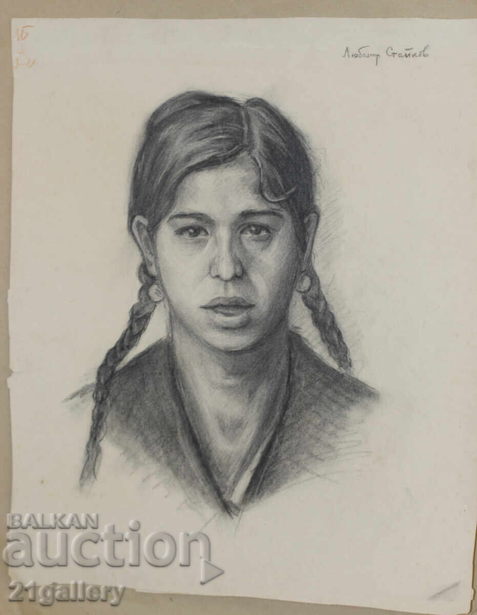 Livrarea Desen vechi în creion, portret de fată, semnat